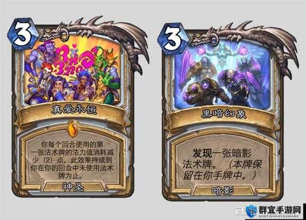 炉石传说术士与盗贼快攻流应对方法，预见未来的玩法革命