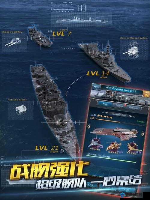 罗马2全面战争海战怎么玩？海战打法攻略