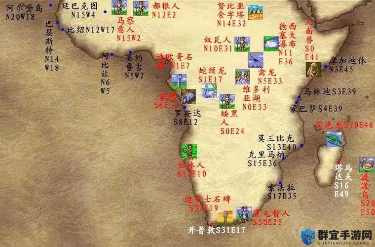 大航海时代2航海士攻略