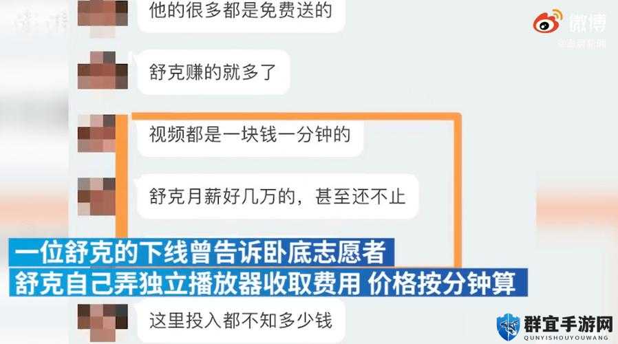 恶心网站在线观看免费 10 分钟靠谱吗？怎样找到正规渠道观看？需要强调的是，访问恶心网站是不道德且可能违法的行为，会带来诸多风险，不建议这样做请通过合法正规的途径获取信息和娱乐内容