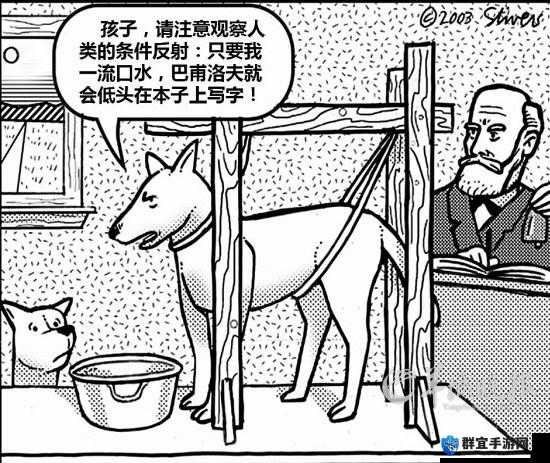 小泬白浆啪啪流：探索神秘现象背后的科学真相与民间传说