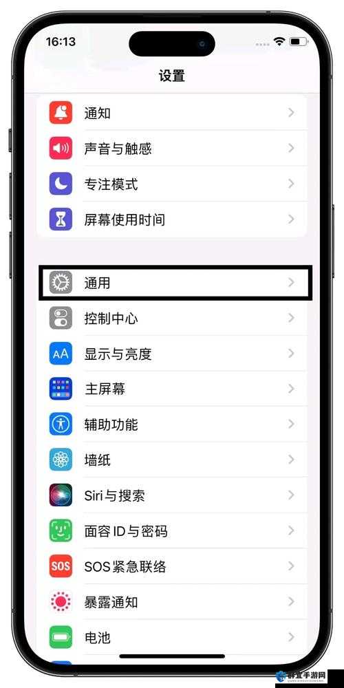 苹果手机屏蔽如何解除？详细教程与方法分享，让你轻松搞定
