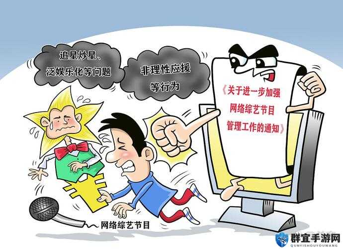 九幺高危风险动漫版：深度解析其内容与影响，为何引发广泛关注？