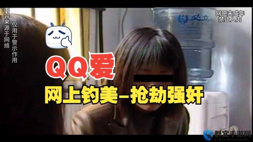 女人与 ZO00ZO0OO 之间究竟有着怎样不为人知的关联？引发好奇的探秘来了