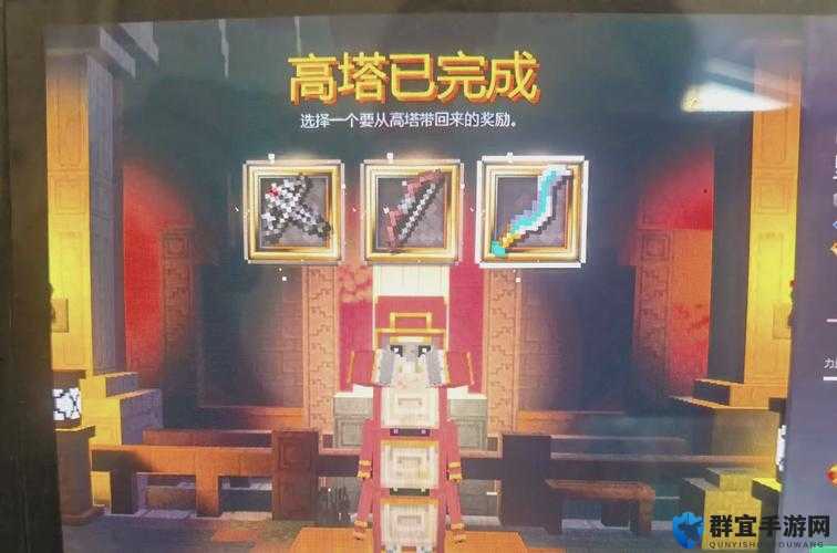 我的世界1.7版，揭秘无限刷武器装备的奇妙之旅