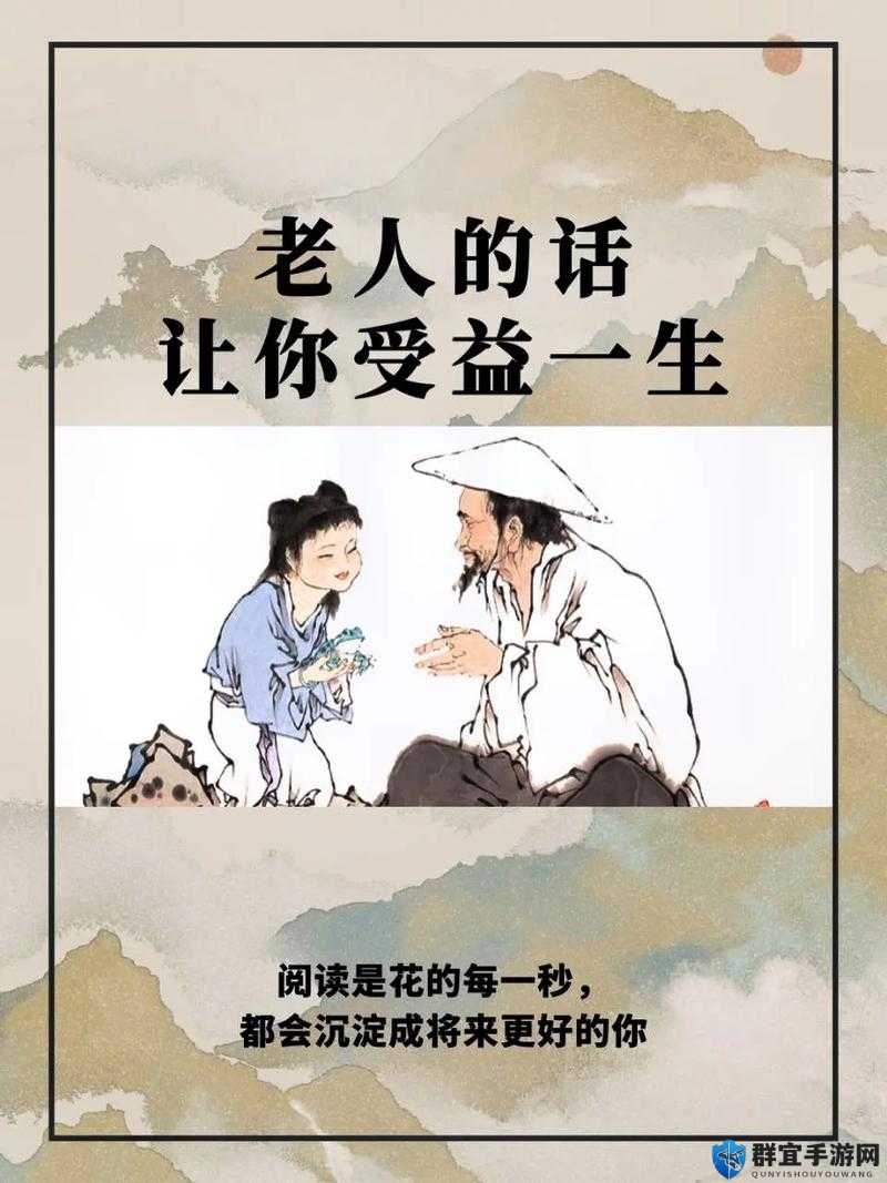 丰满的岳㑄韩国电影深度解析：情感与文化的碰撞，探讨家庭与人性的复杂关系