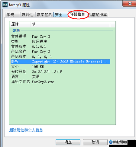 CG91FUN 最新版本更新了什么？快来一探究竟其精彩内容