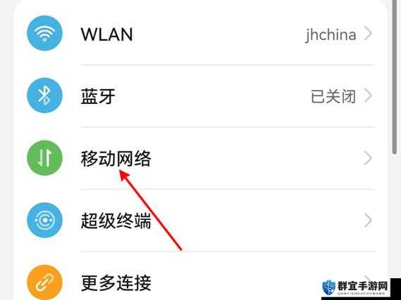 天天 香蕉视频 官方入口在哪？如何快速找到天天 香蕉视频 官方入口？快来了解