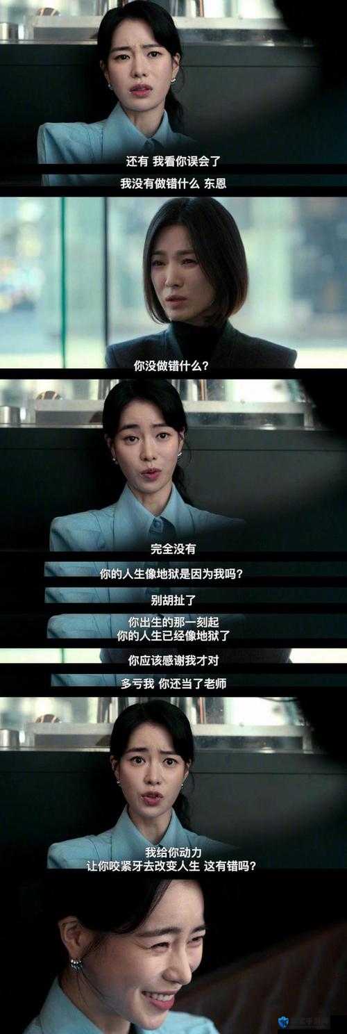 青柠影视剧大全免费观看黑暗荣耀，精彩剧情如何发展？快来一探究竟