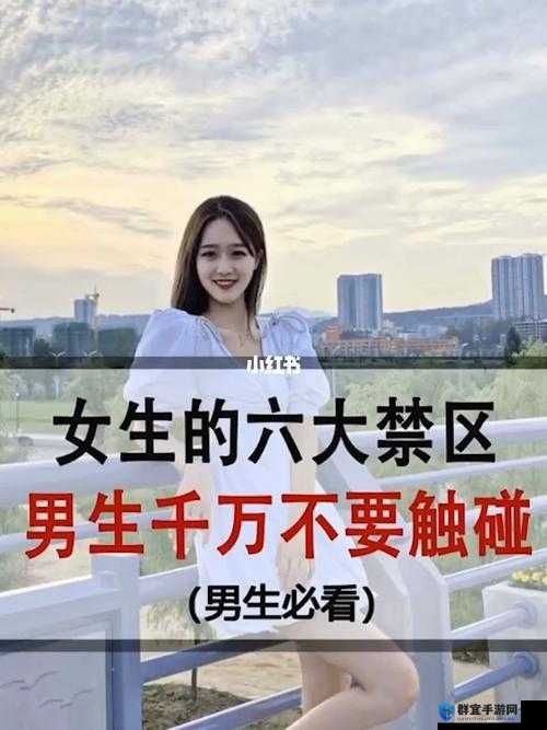 女生是故意叫给男生听的吗？背后真相令人好奇女生是故意叫给男生听的吗？这一行为究竟有何深意？女生是故意叫给男生听的吗？引发众人猜测与探讨女生是故意叫给男生听的吗？究竟是无意之举还是有意为之？