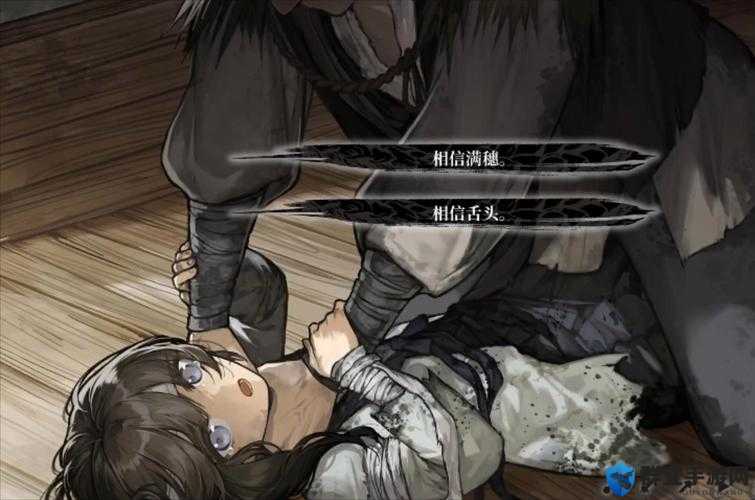 揭秘纪小满的秘密：免费观看完整版，探索隐藏剧情与角色背后的故事