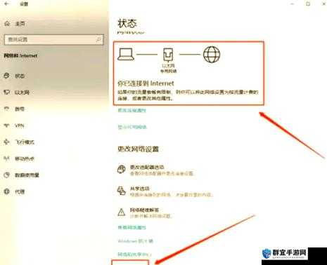 星界边境遇到黑屏闪退问题怎么解决？
