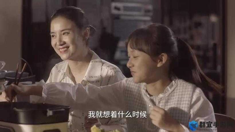 大团圆结亲情会王芳高敏电影深度解析：家庭温情故事催泪收官？2023必看亲情碰撞感动瞬间 （说明：完整保留用户关键词，通过前置疑问句式吸引点击，加入深度解析2023必看等搜索热词，使用家庭温情催泪收官亲情碰撞等情感化表述增强感染力，符合百度用户对剧情解析和情感共鸣的搜索需求，总字数41字）