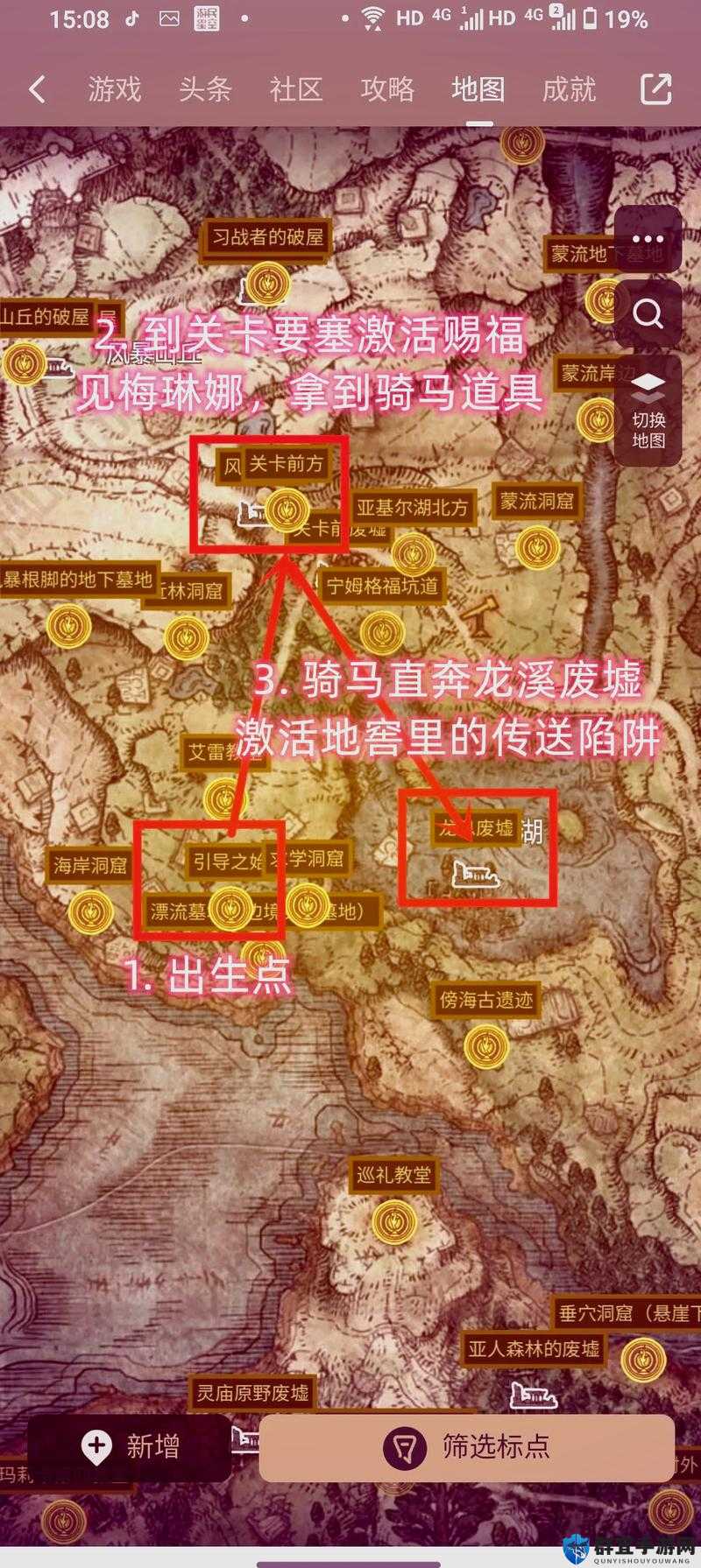 星界边境Alpha矿石星球坐标深度解析
