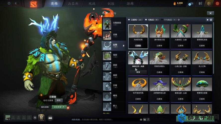 DOTA2怎么交易，饰品交易方法与深度游戏探索