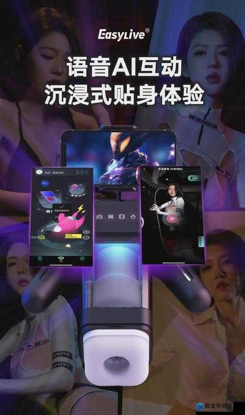 探索猫娘的触摸游戏冷狐版：沉浸式互动体验与角色互动的全新玩法