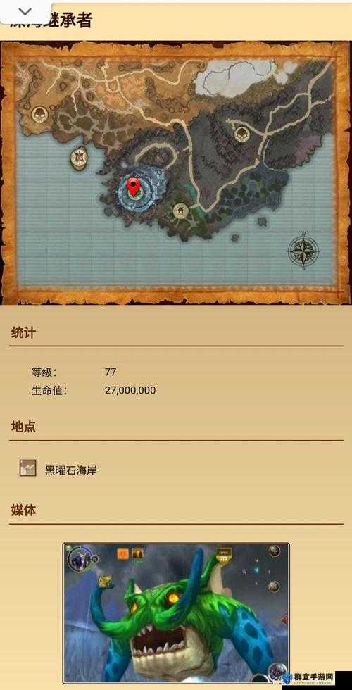 混沌与秩序田园副本Boss攻略及卡法