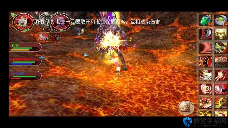 混沌与秩序田园副本攻略