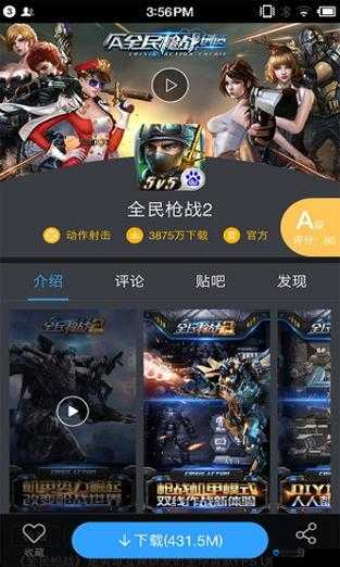 91看黄软件使用全攻略：如何安全高效地下载与安装91看黄软件？