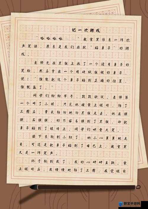 兄弟连，狂暴4游戏试玩心得体会——演变史专题
