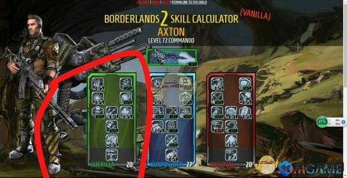 无主之地2大兵刷无敌boss攻略深度解析
