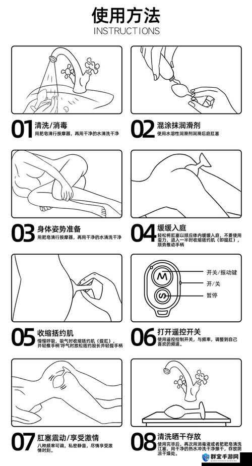 如何解决自慰带来的失控问题？生理课上的 H 污内容是否合适？