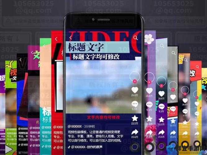 手机在线中文字幕,让你的视频更具魅力这个不仅提到了手机在线中文字幕这个关键词,还强调了它能让视频更具魅力,符合用户的需求和兴趣,同时也有利于百度 SEO 优化
