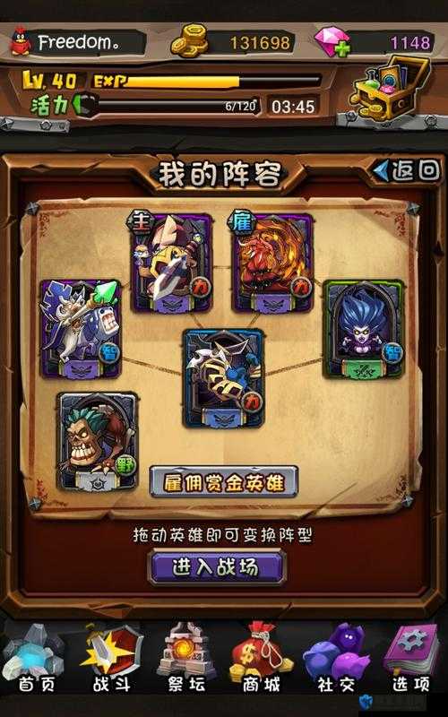 全民英雄蓝卡小小和紫卡熊猫哪个好？——演变史专题