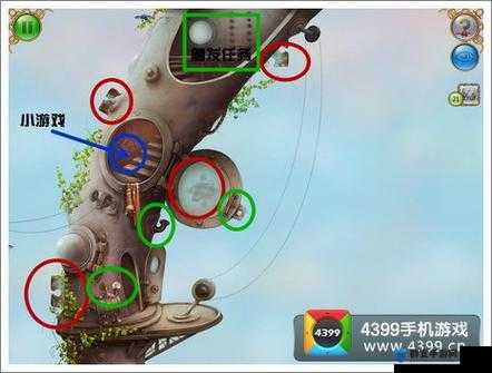 小小星球大碰撞第一关深度攻略解析
