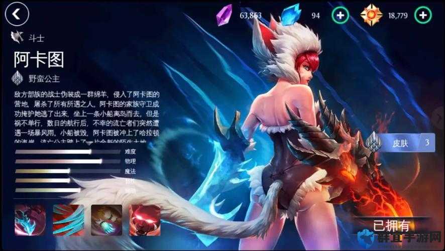 混沌与秩序最新简单卡奶方法