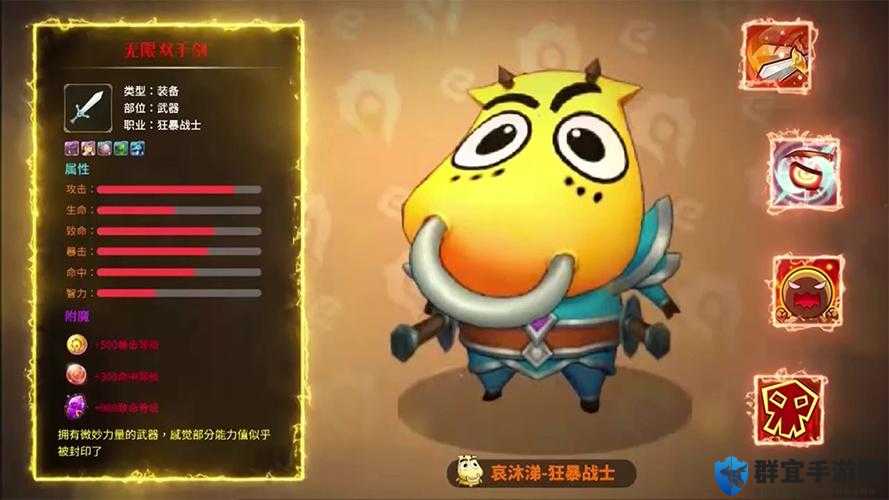 我叫MT官方YY元旦狂欢活动介绍