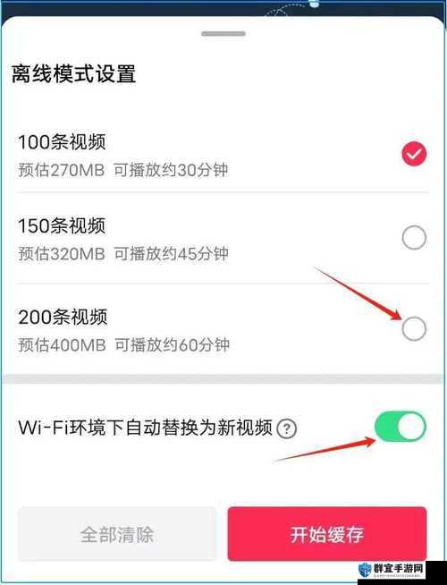 如何利用 xk8106 星空提升网站流量？