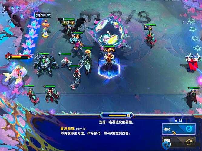 星界边境实战攻略，从新手到精通的全面指南
