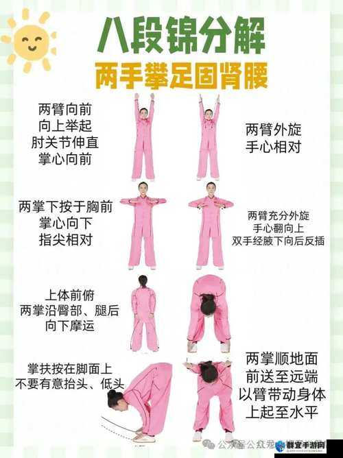 纳西姐腿法娴熟脚法揭秘：如何通过独特技巧提升运动表现与身体协调性