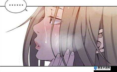 严选漫画页面在线看漫画免费版，在哪里可以找到？快来一探究竟