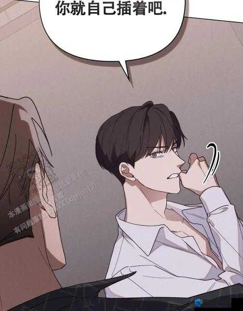 韩国妖精漫画中的浪漫爱情故事，你是否也曾幻想过？