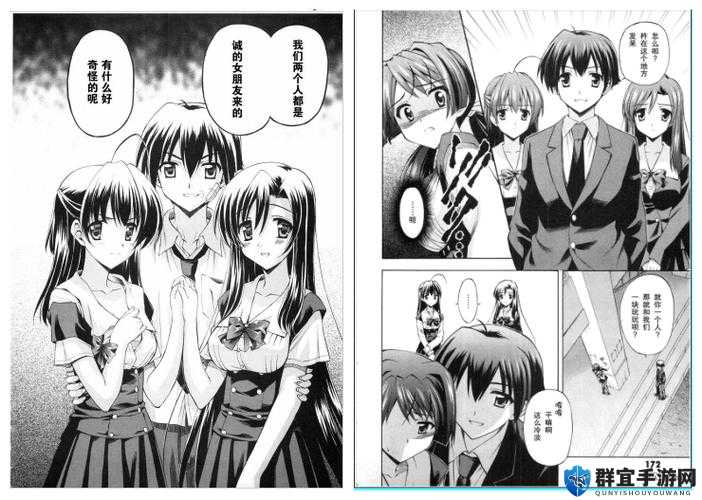 韩国 18 禁成年人漫画，这些画面你敢看吗？