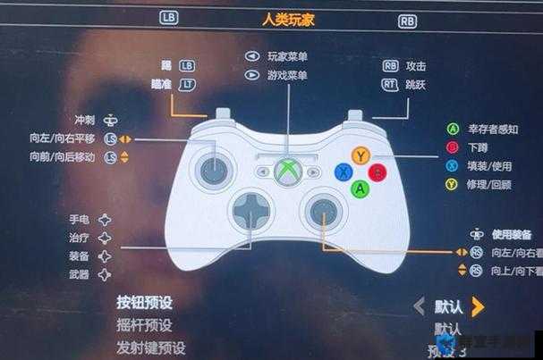 神界3原罪怎么修改按键