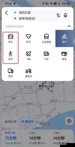 火辣辣的App导航：如何快速找到最热门的应用和功能？详细使用指南与技巧分享