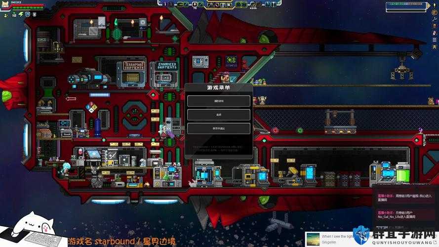 星界边境D版联机教程在资源管理中的重要性及高效利用策略