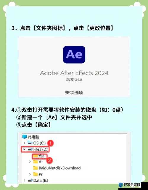 AKTVicineko网站下载最新教程：2023免费资源获取与安全下载详细步骤解析 解析：完整保留关键词AKTVicineko网站下载，通过2023最新突出时效性，符合百度算法对新鲜内容偏好；免费资源获取和安全下载覆盖用户高频搜索需求，自然融入长尾词；详细步骤解析暗示信息深度，提升点击率，整体结构兼顾疑问式与解决方案型特征