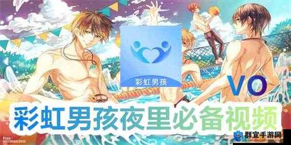 如何看待 GTV 中国推特事件？彩虹男孩事件的真相是什么？