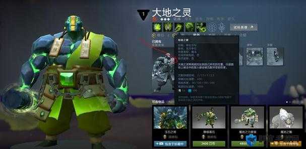 DOTA2大地之灵土熊猫，视频攻略深度解析