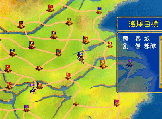 三国群英传2穿城、站城头及快速进城演变史专题