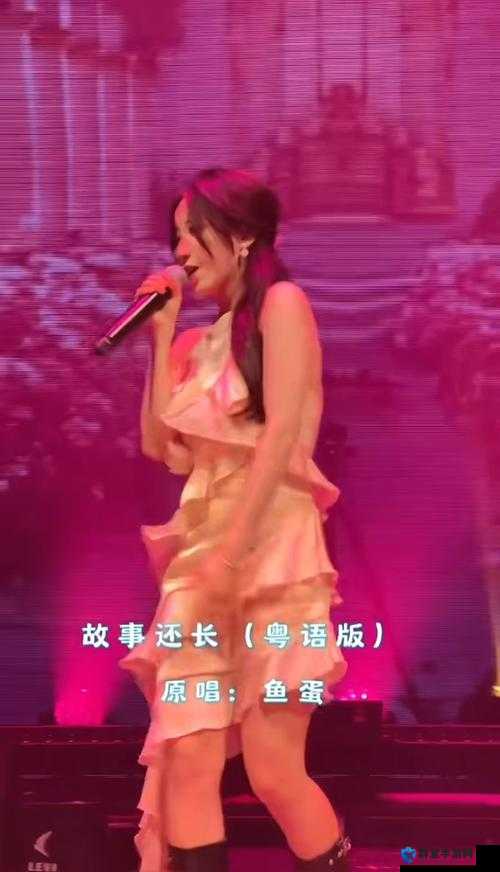 快手海浪老熟女自慰歌曲引发热议：网友热议背后的情感与音乐共鸣
