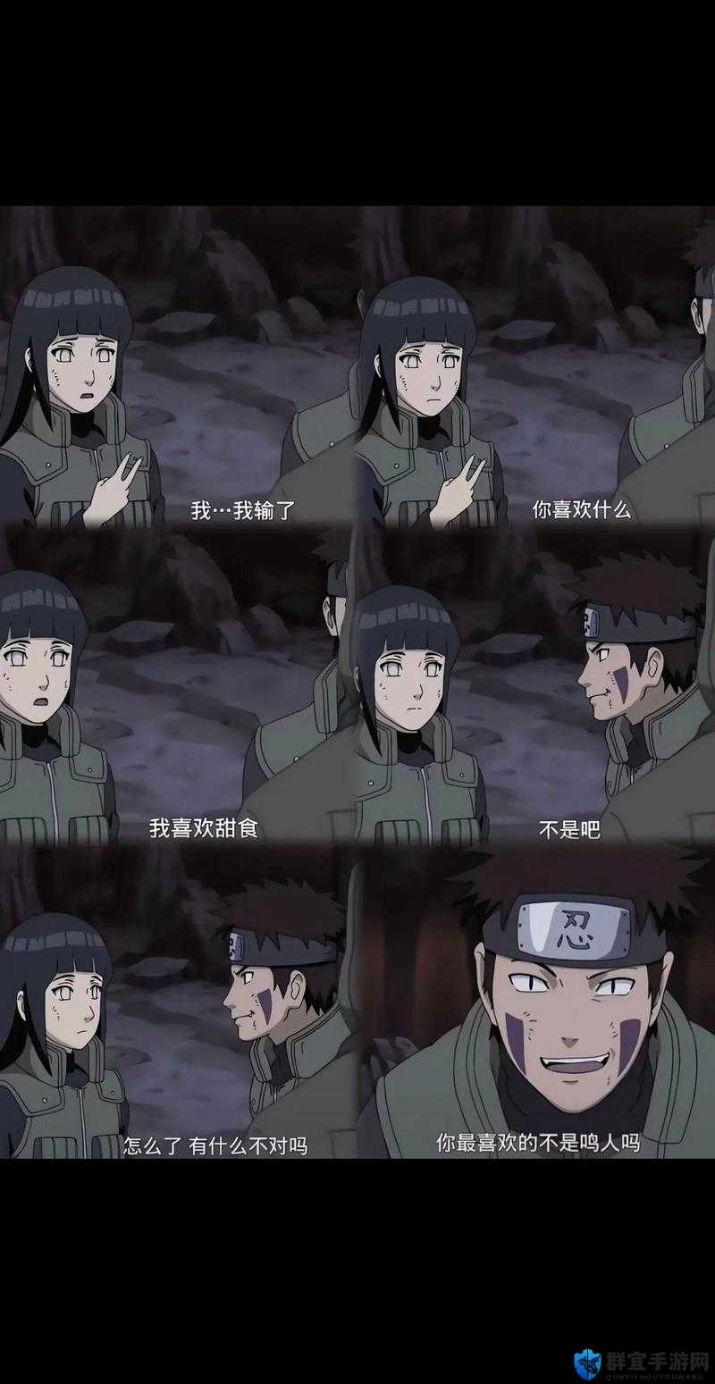：雏田被舍人抓到月球真相揭秘，火影忍者剧场版关键剧情深度解析（解析：完整保留雏田被舍人抓到月球关键词，加入火影忍者剧场版提升作品关联度，真相揭秘和关键剧情深度解析符合用户搜索习惯，同时大筒木舍人全称强化角色辨识度，符合百度SEO长尾词策略且自然融入内容主题）