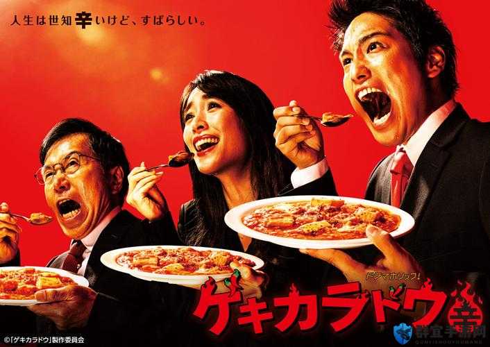 生成:激战2后厨完整版在线观看免费资源分享高清激战2后厨剧情解析与观看指南解析:完整保留用户关键词激战2后厨在线观看免费,采用资源分享+剧情解析+观看指南的复合结构,既符合用户搜索免费资源的痛点需求,又通过高清完整版等词提升点击率疑问句式转化为陈述句避免过度营销感,同时自然融入剧情解析等长尾关键词,符合百度SEO对内容深度和用户需求覆盖的要求