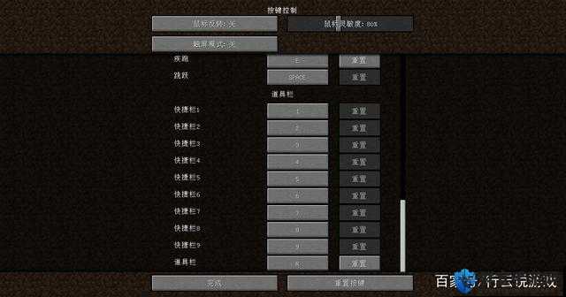 我的世界RS锁存器，按钮当拉杆用的深度解析