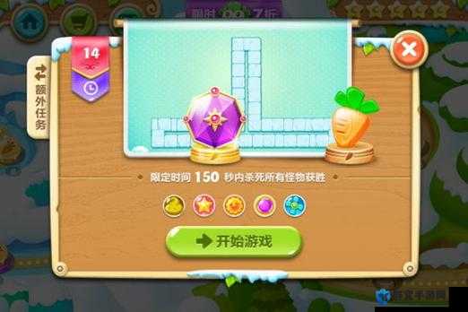 保卫萝卜2水晶萝卜怎么得，获取方法一览及未来玩法革命预测