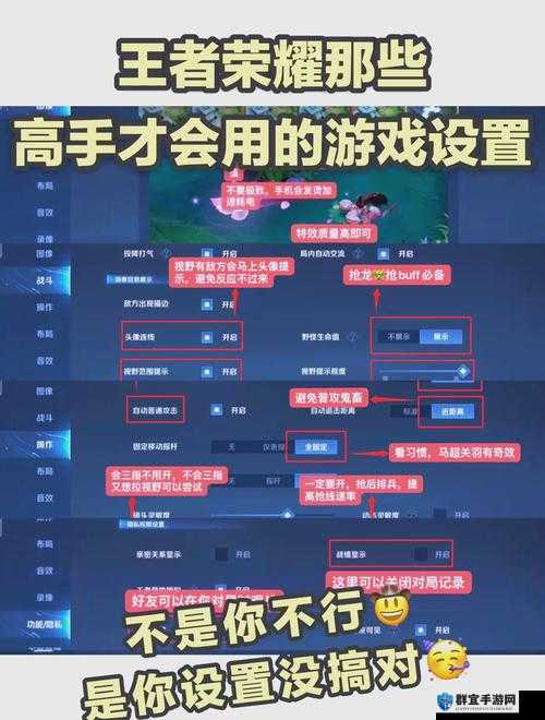 王者荣耀中如何巧妙避开坑比队友？这些方法你一定要知道
